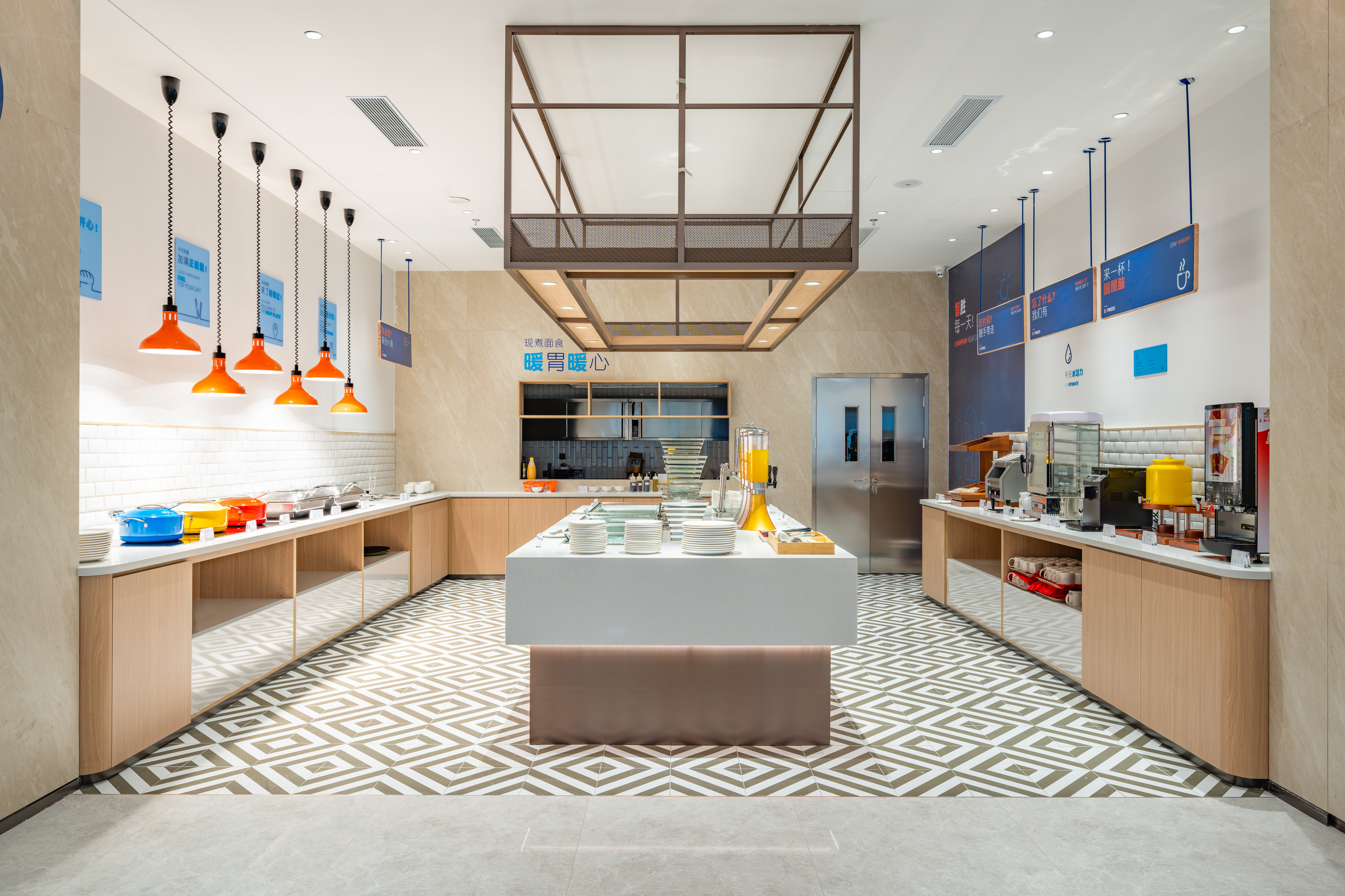 Holiday Inn Express Chengdu Tianfu Square an IHG Hotel 4/25