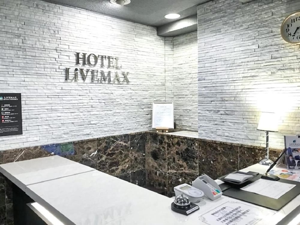 Hotel Livemax BUDGET Nagoya Taiko Doriguchi 20/27
