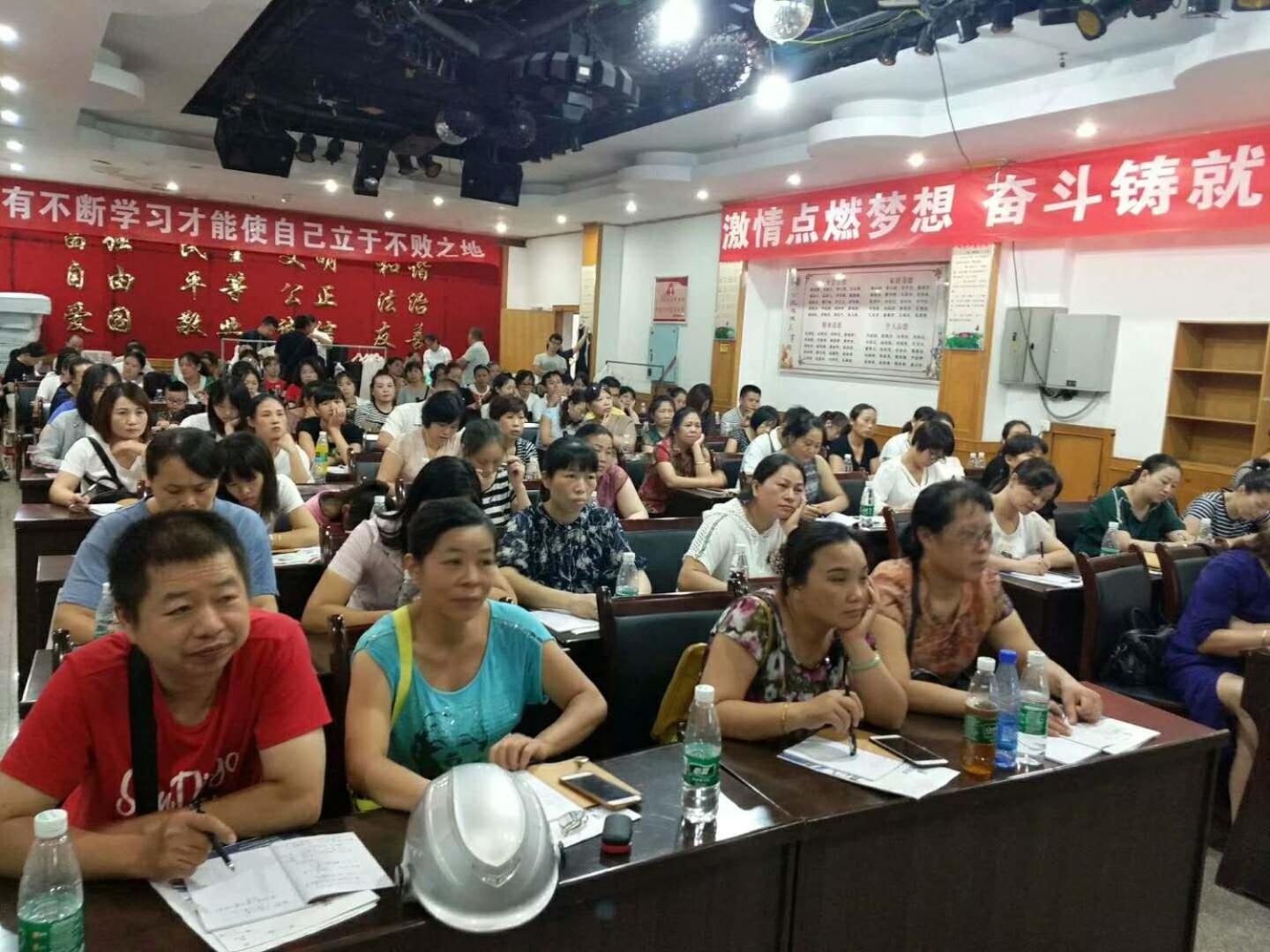 7 Days Premium (Chenzhou Xinglong Pedestrian Street) 19/23