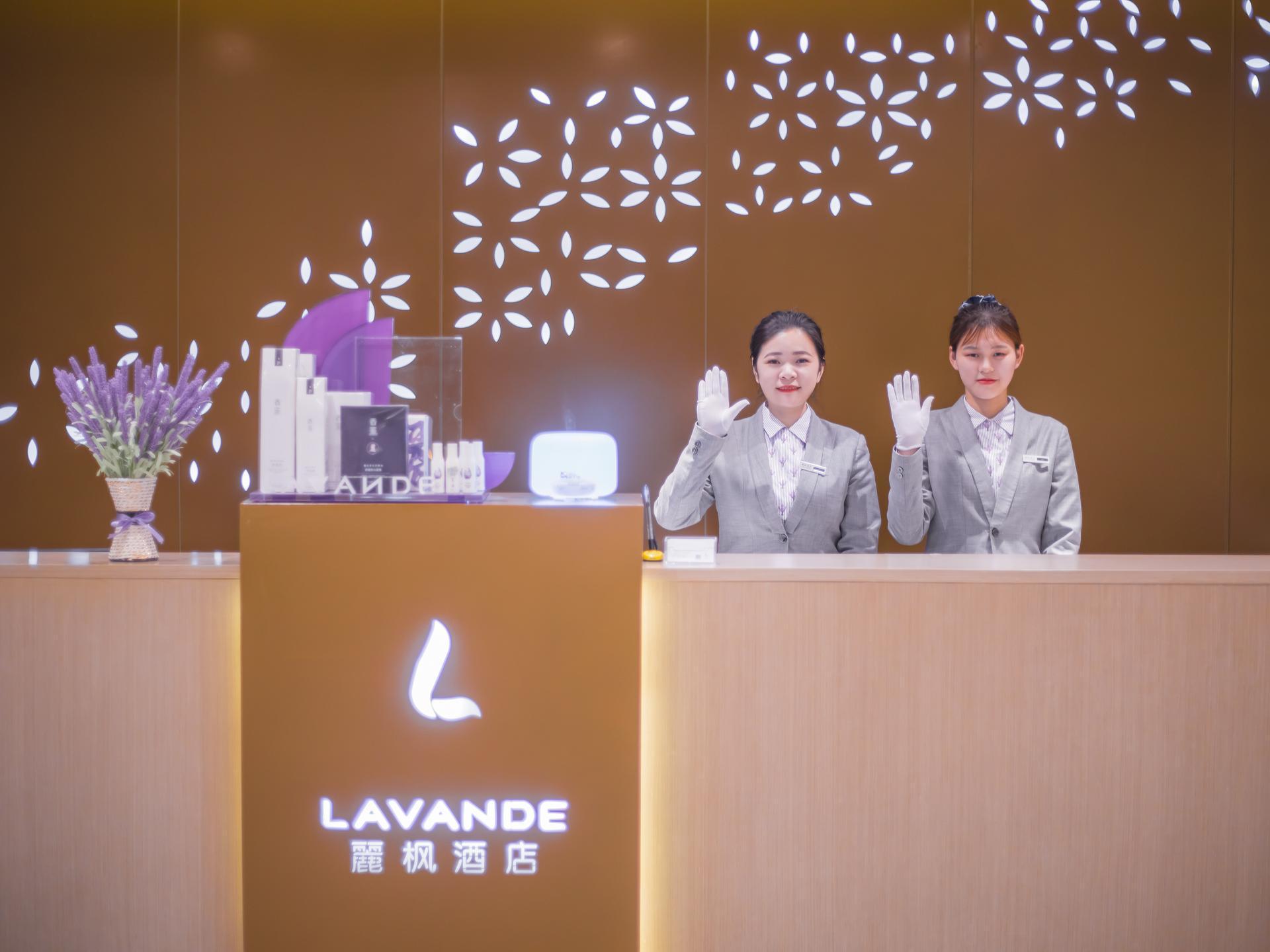 Lavande Hotel(Beijing Huairou) 4/30