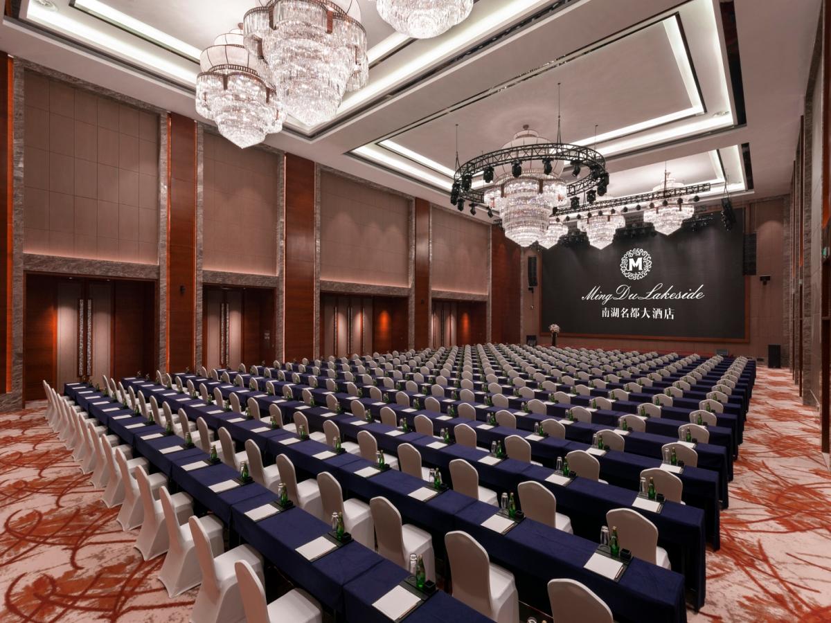Ming Du Lakeside Hotel 7/30