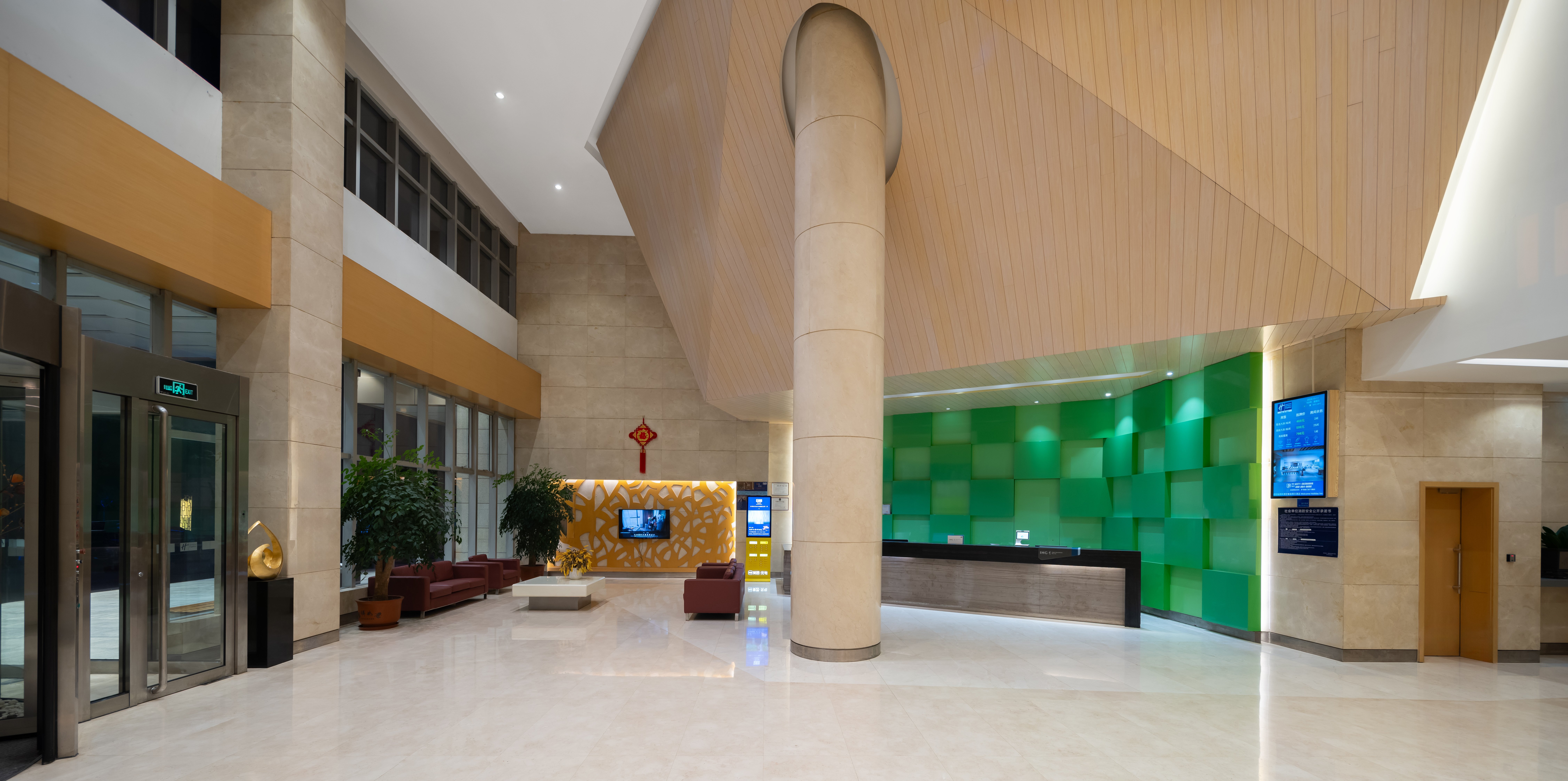 Holiday Inn Express Zhengzhou Airport 14/50