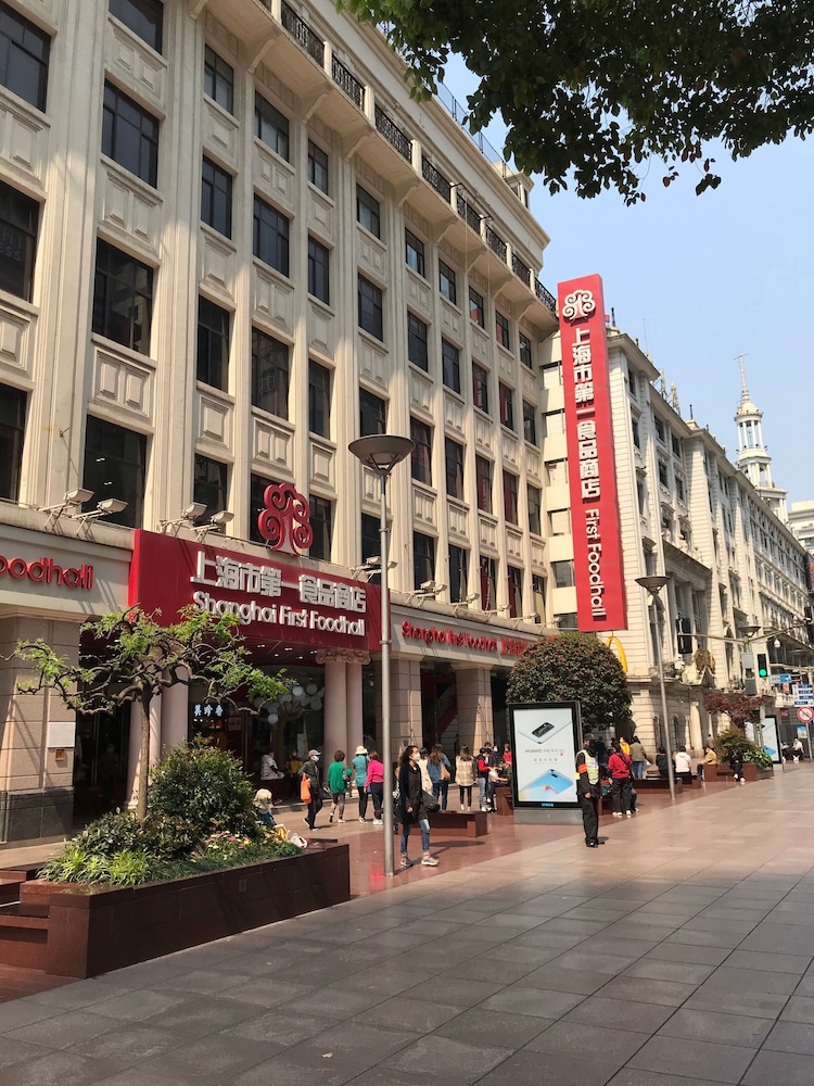 Radisson Collection Hyland Shanghai 70/78