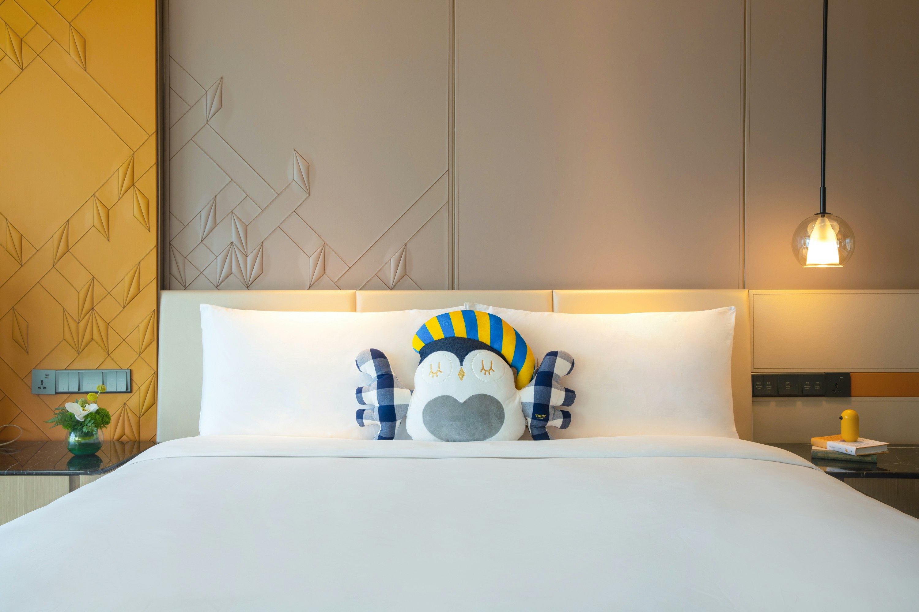 voco Shanghai Hongqiao Hub by IHG 5/45
