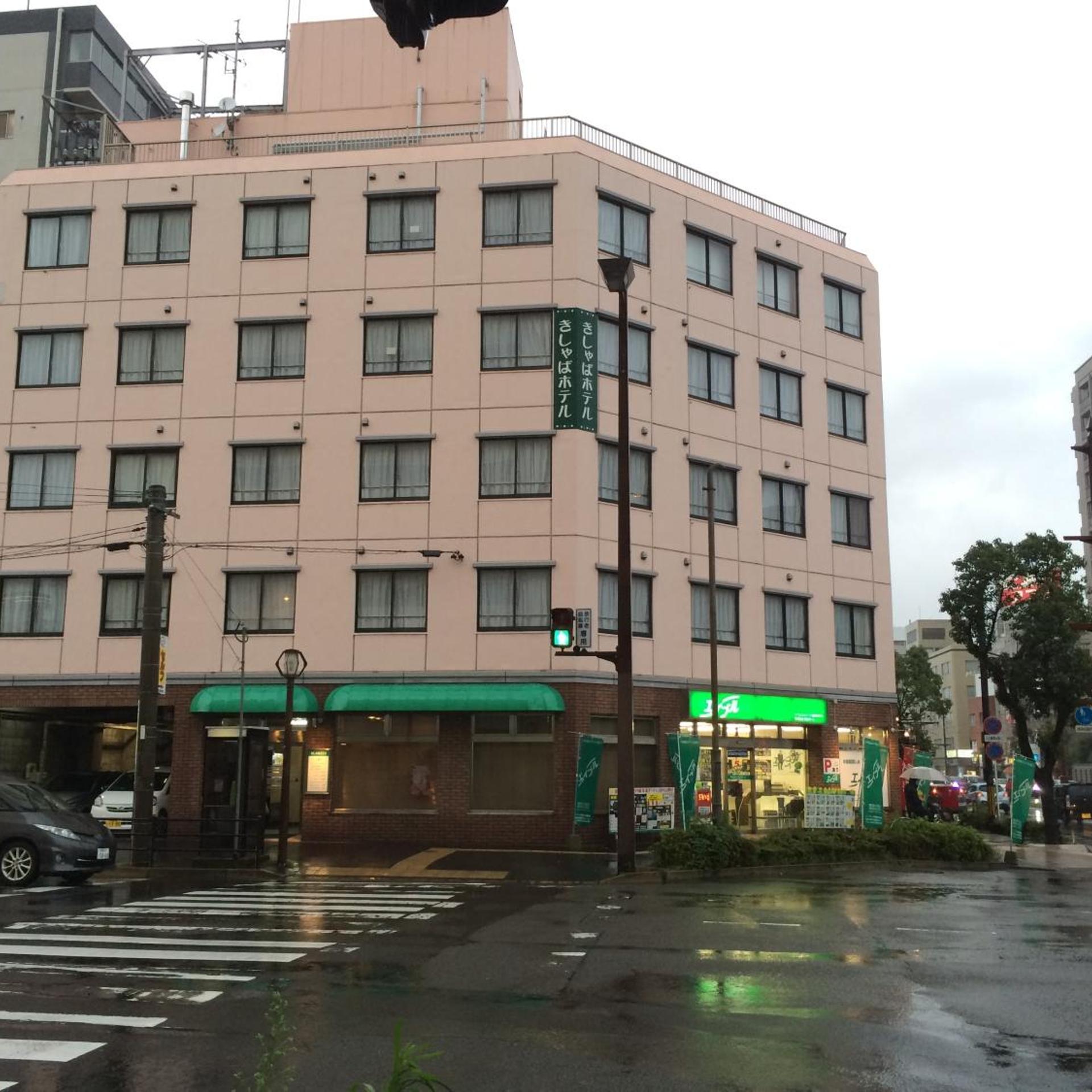 Kisyaba Hotel 2/35