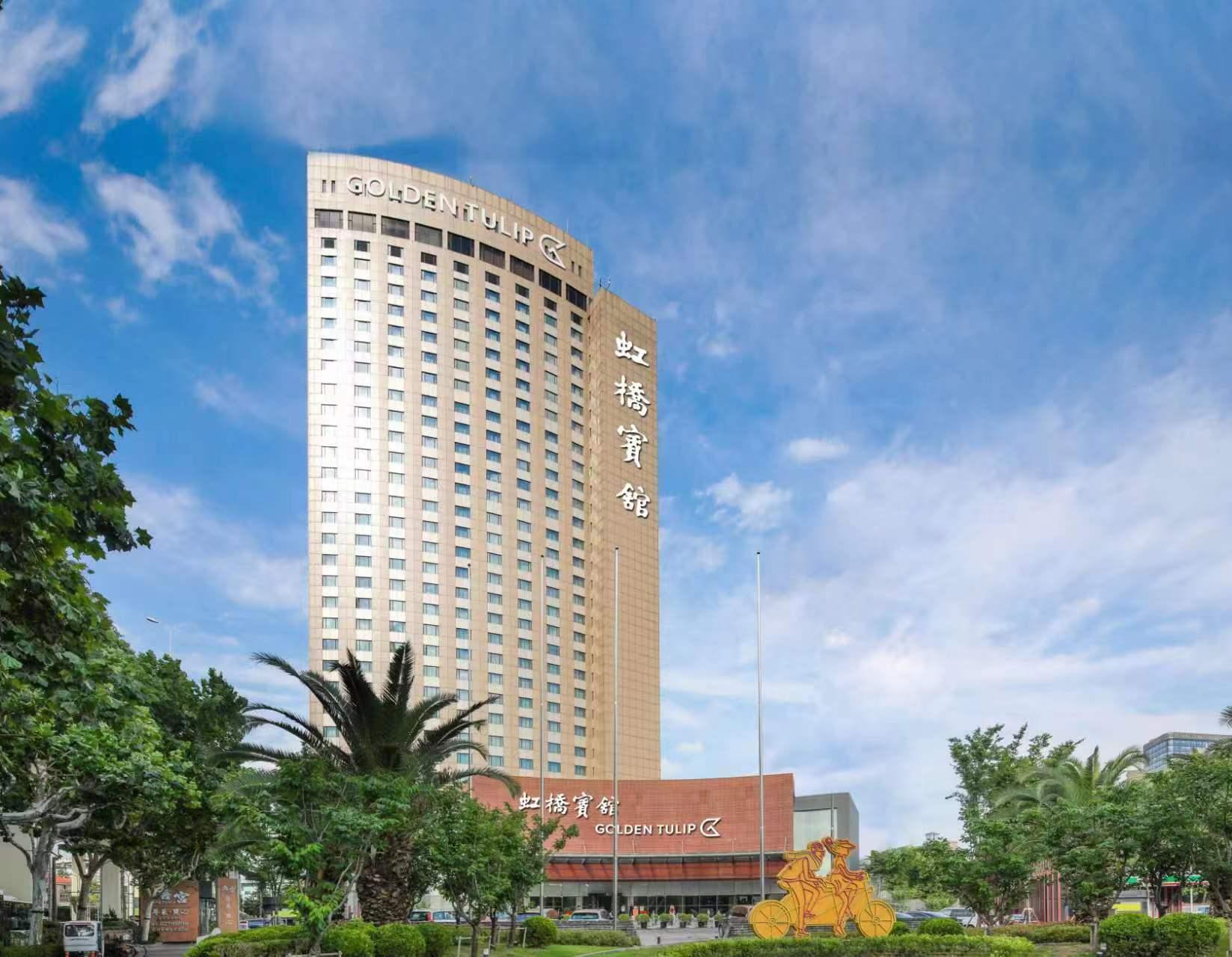 Golden Tulip Shanghai Hongqiao(ex Hotel Golden Tulip Shanghai Rainbow) in SHANGHAI