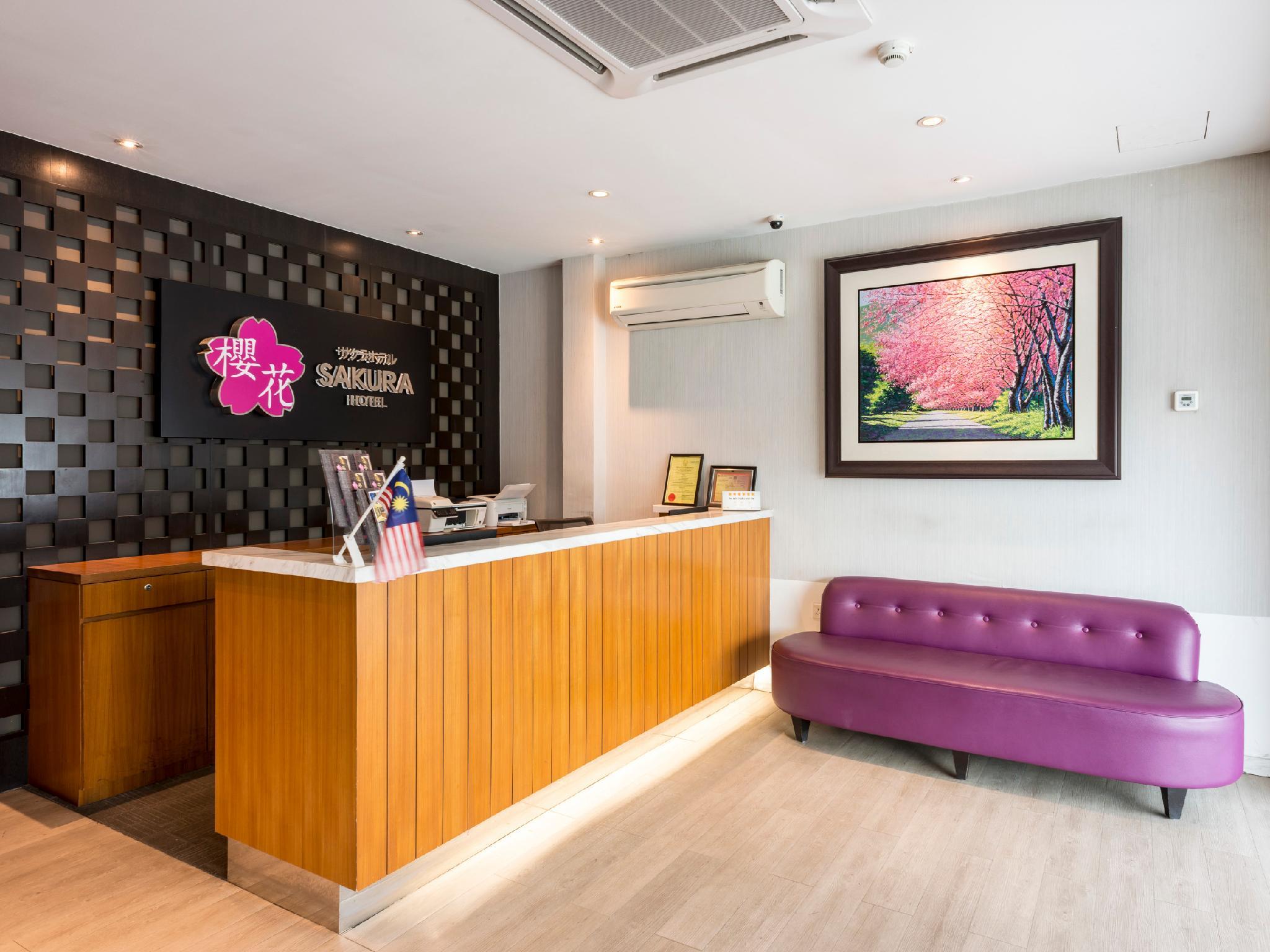 SAKURA BOUTIQUE HOTEL 12/47
