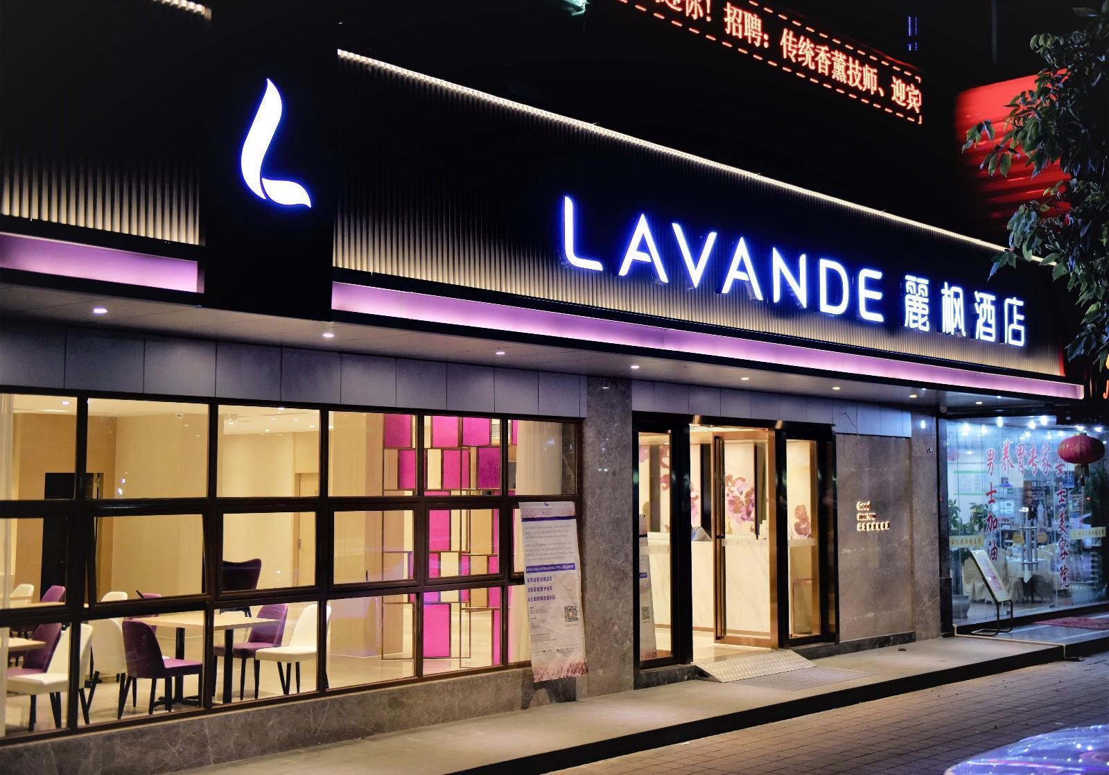 Lavande Hotel (Zhuhai Gongbei Port Fuhuali) 3/29