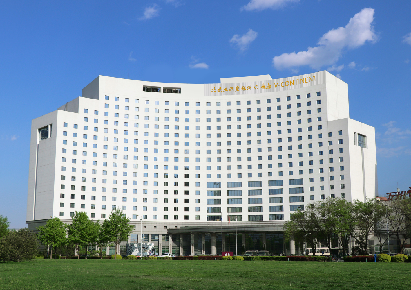 V Continent Parkview Wuzhou