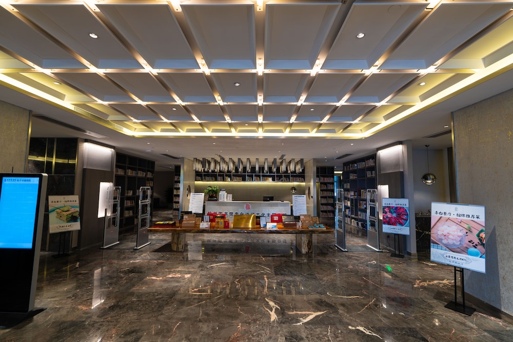 Cosy Park Hotel Liangzhu 9/38