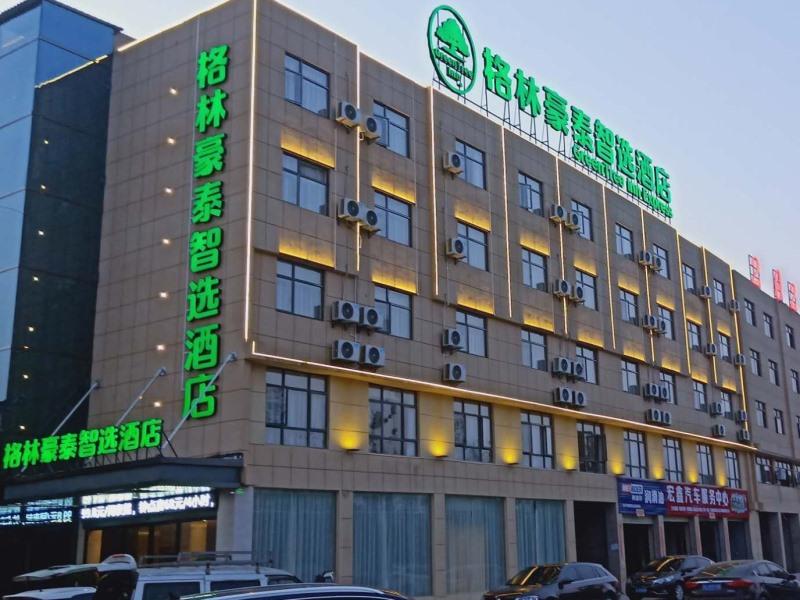 GreenTree Inn Express Yingtan Yujiang Railway Station 2/21