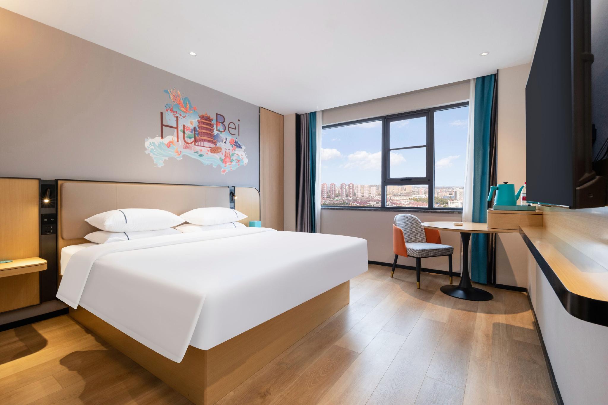 City Comfort Inn Xiaogan Xiaochang Huayuan Avenue 15/50
