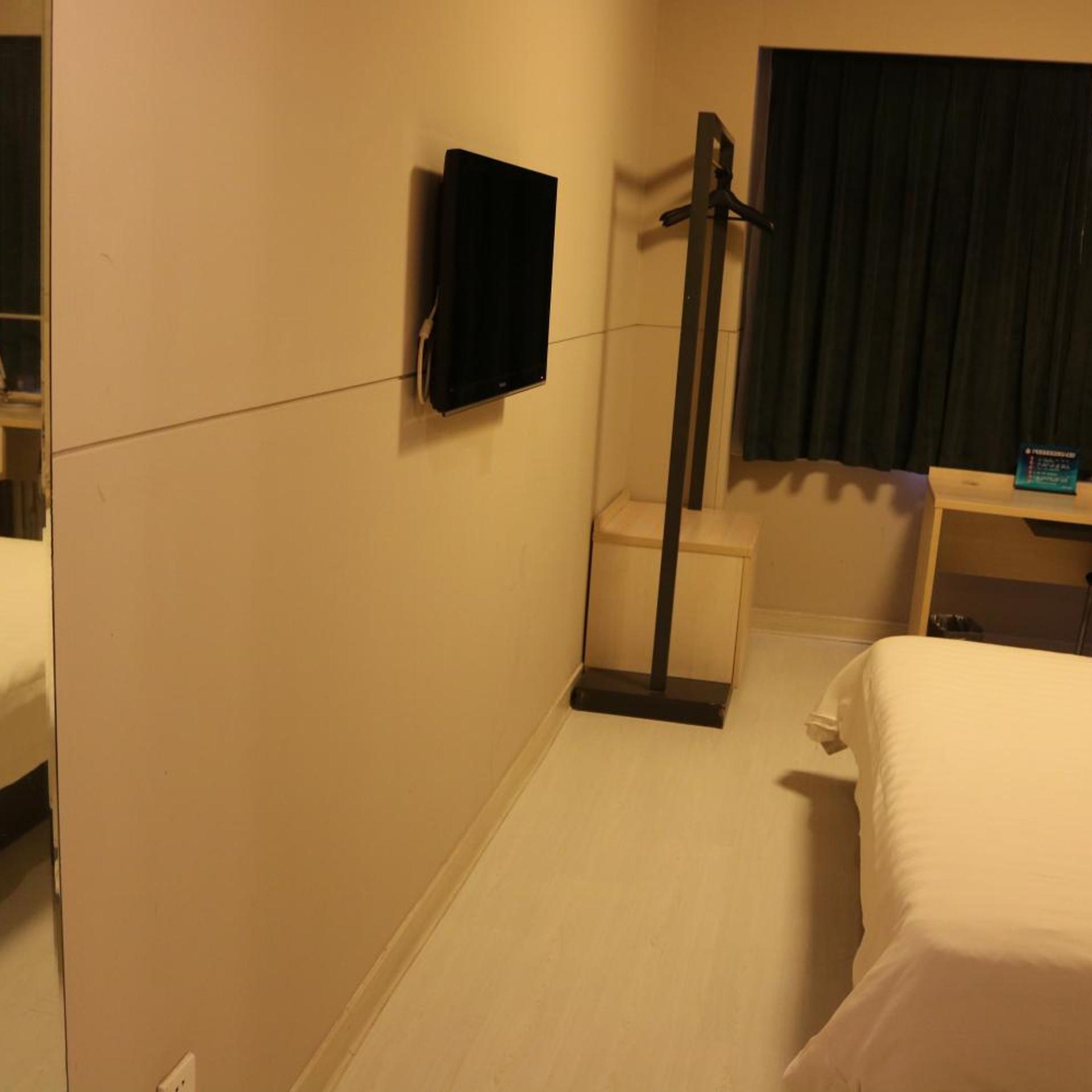 Jinjiang Inn(Beijing Universal Resort Tongzhou Beiyuan Subway Station) 26/26