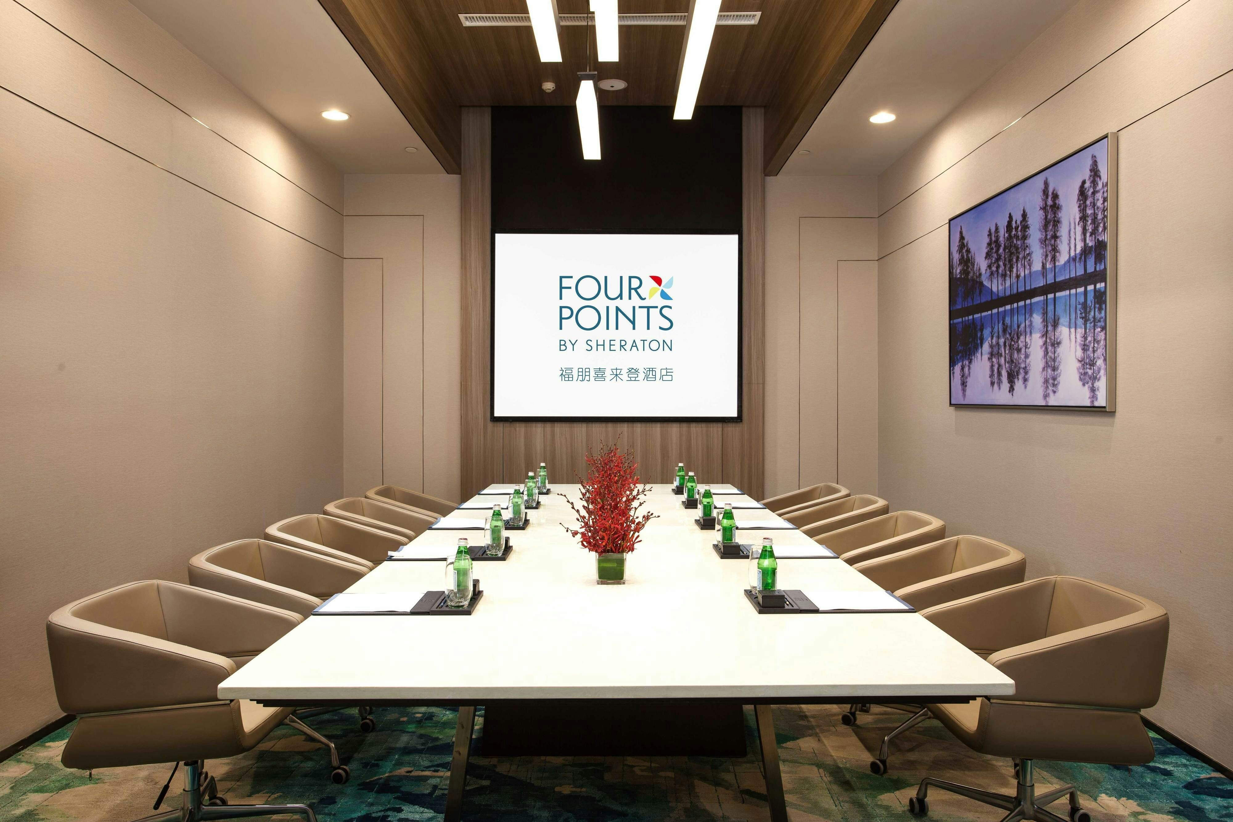 Four Points By Sheraton Hefei Baohe 17/25