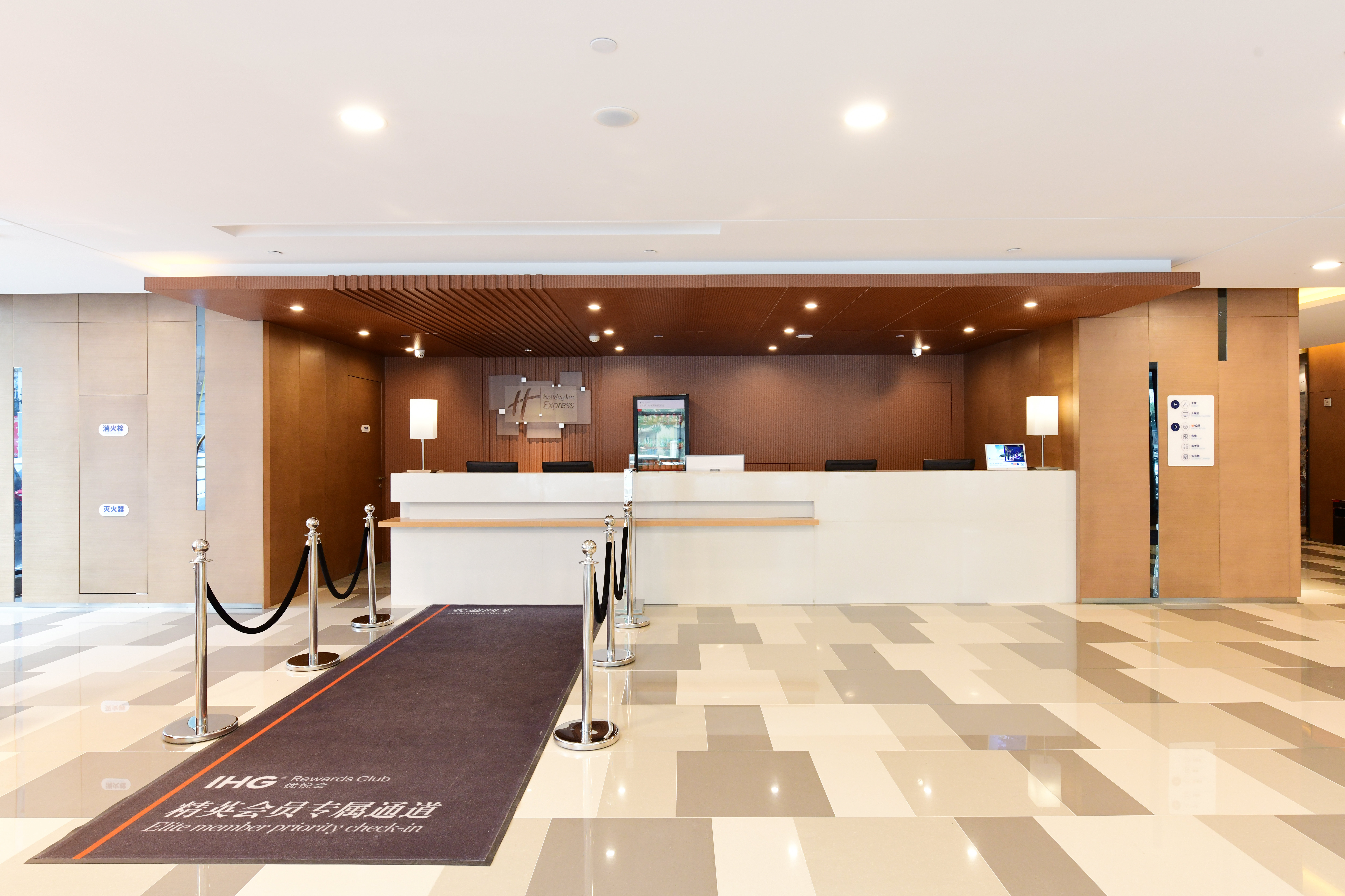 HOLIDAY INN EXPRESS CHANGCHUN HIGH-TECH ZONE 6/21