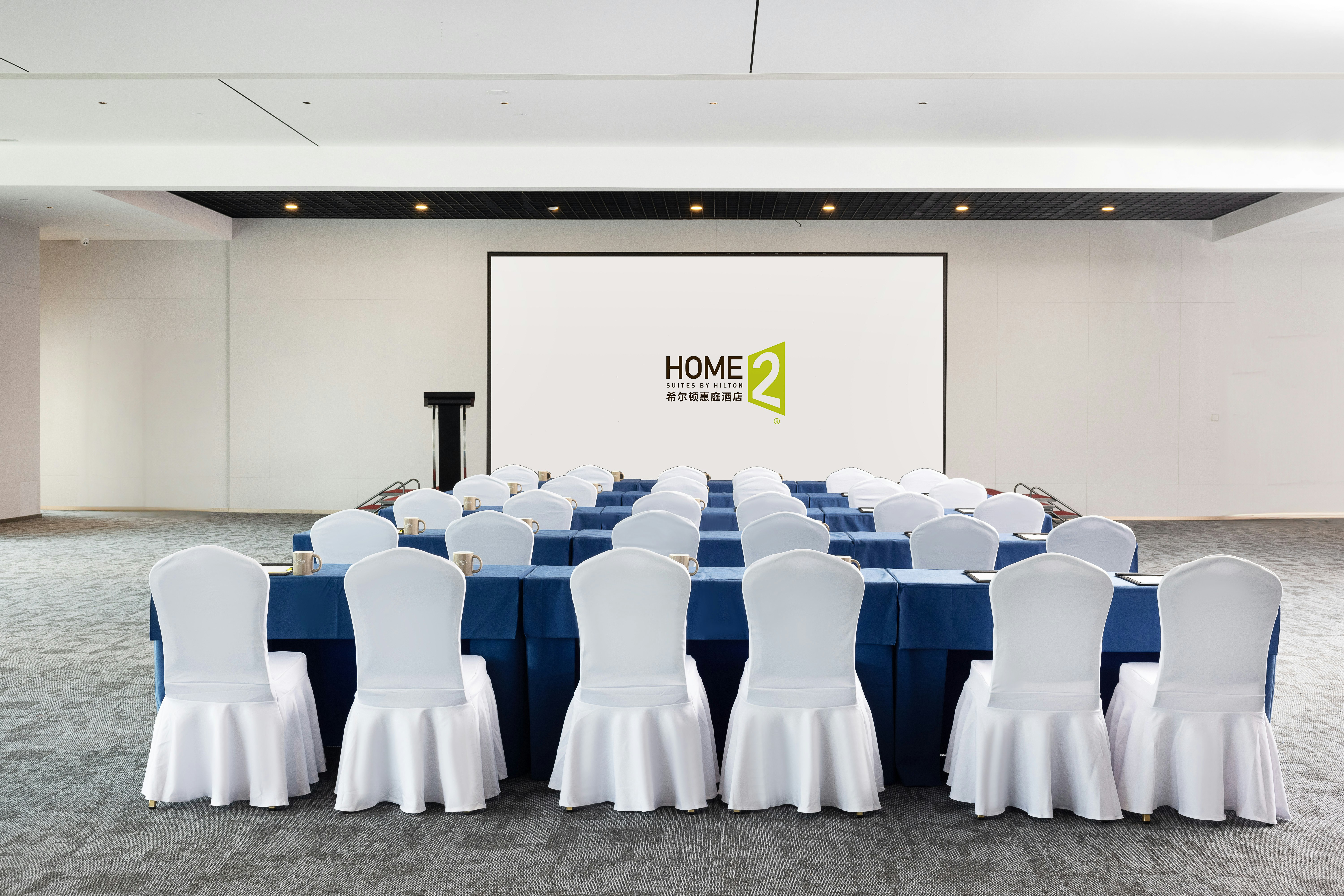 Home2 Suites by Hilton Rizhao Wanpingkou 61/70