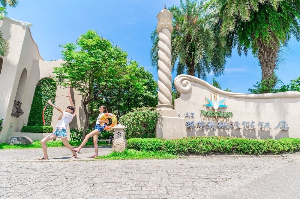 Promisedland Resort And Lagoon 33/50