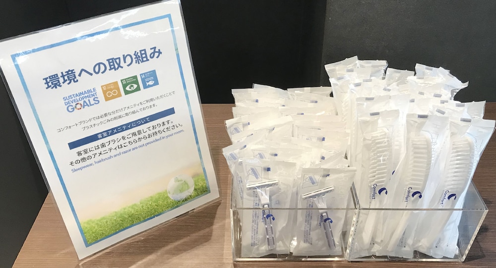 コンフォートホテル ERA 神戸三宮 写真1