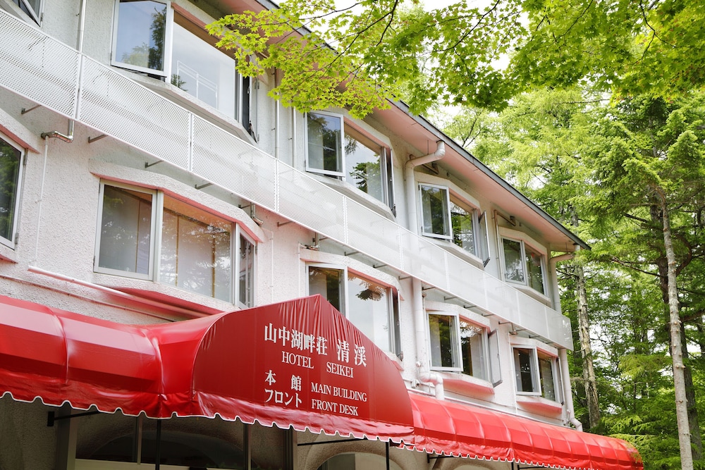 Yamanakako Asahigaoka Onsen Hotel Seikei 2/63