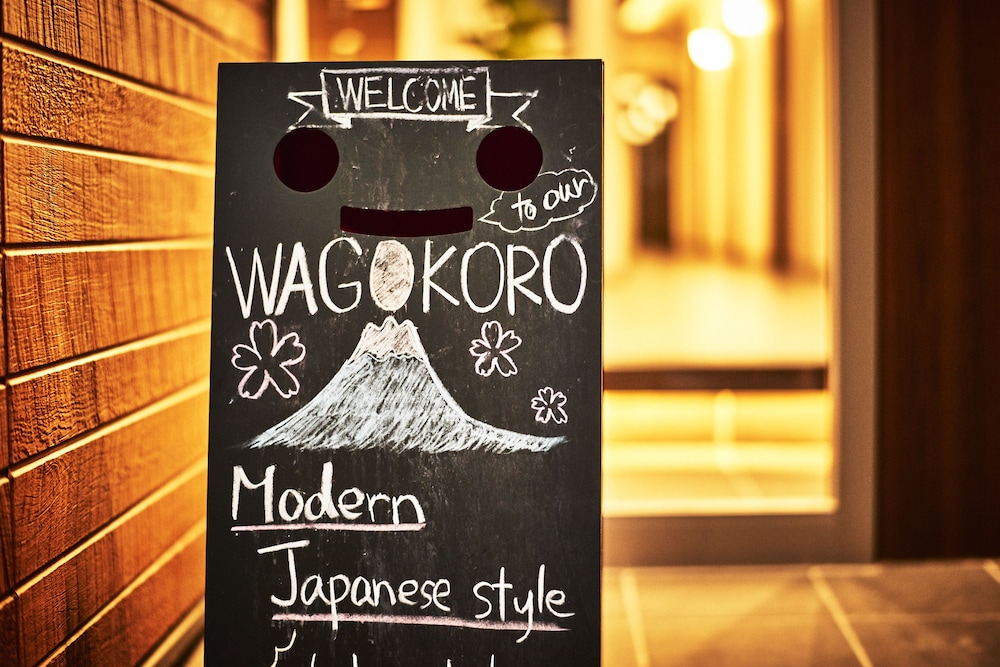Wagokoro Hostel 35/59