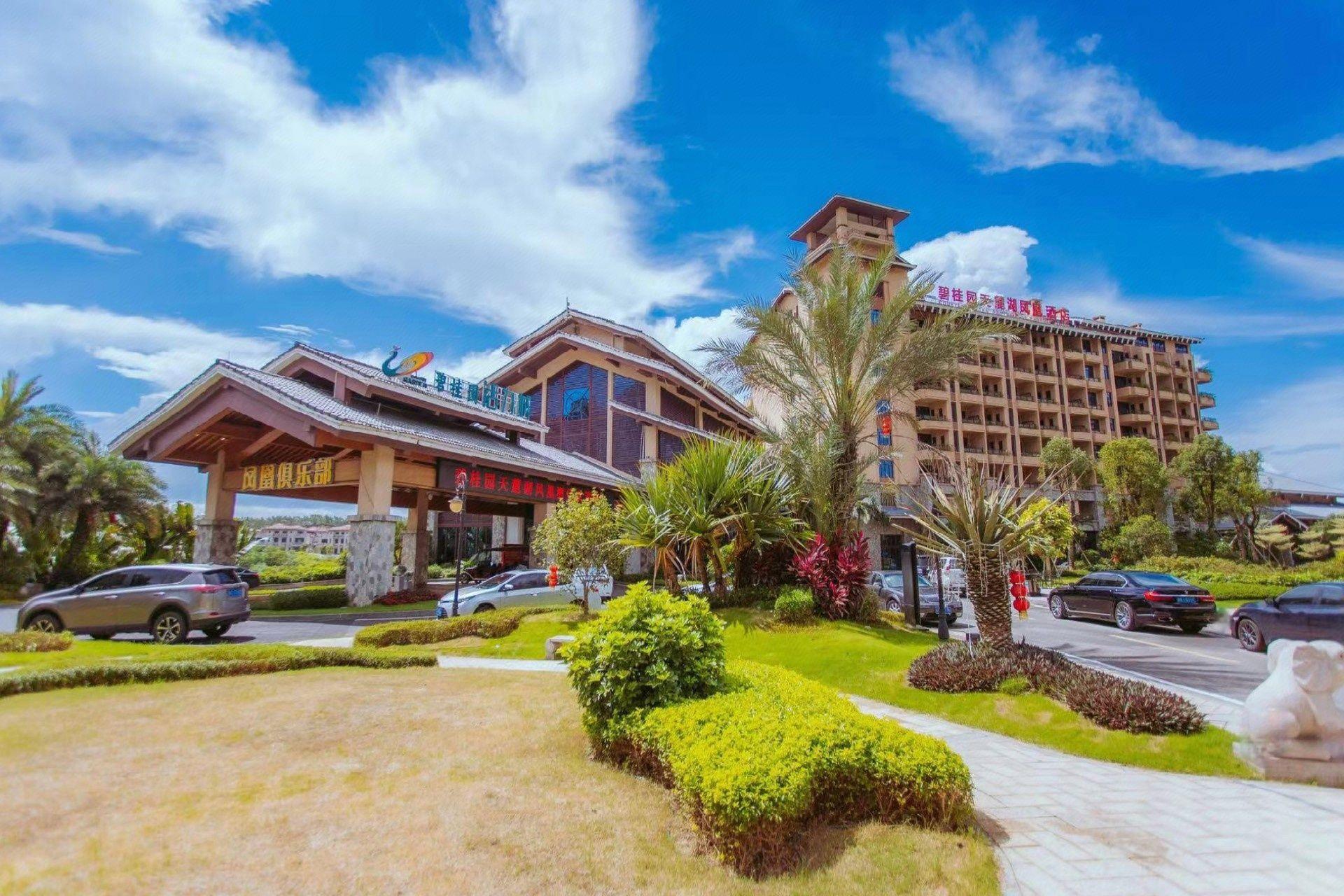 Country Garden Tianlu Lake Phoenix Hotel 35/35