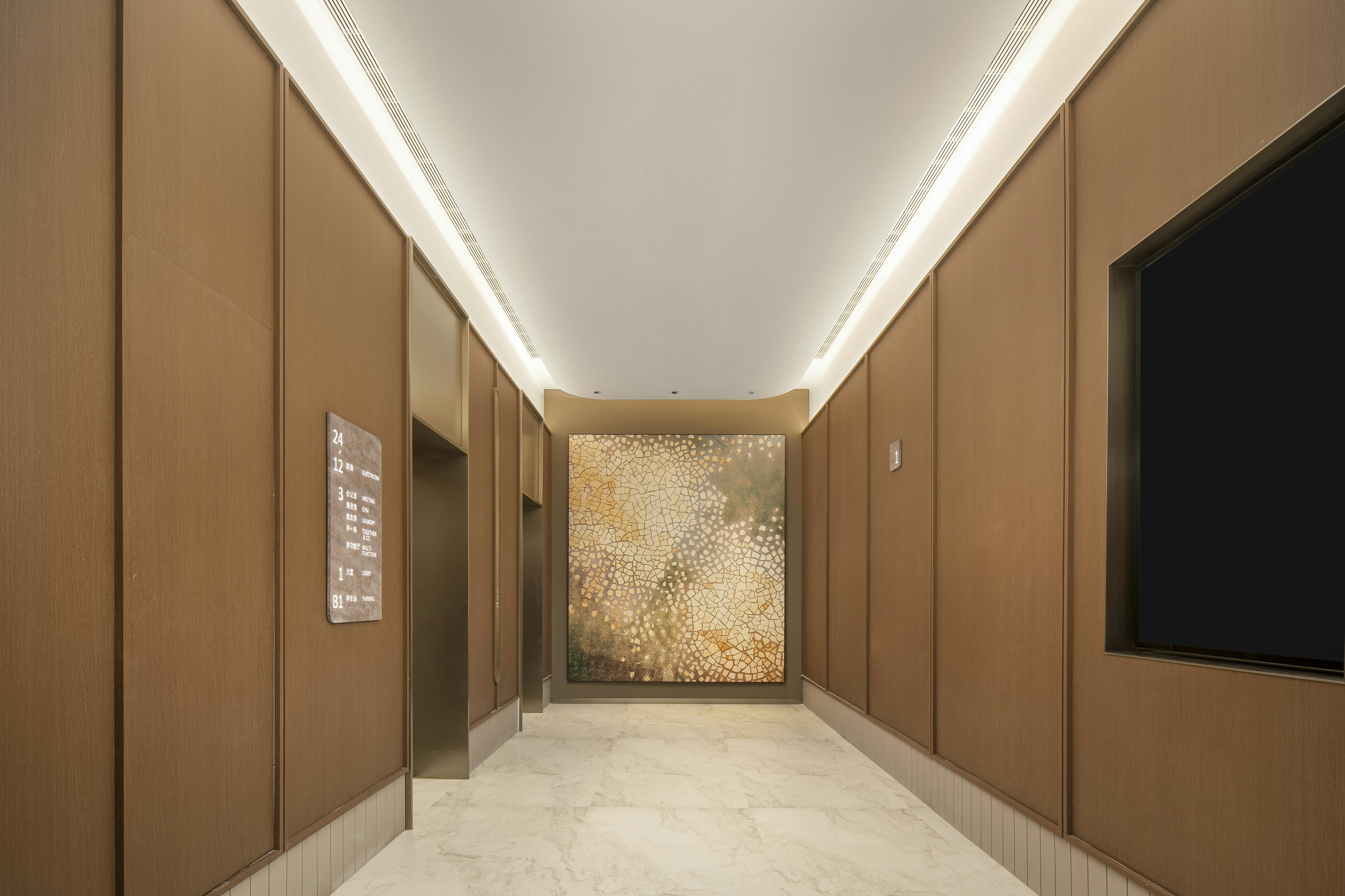 Hilton Garden Inn Zhongwei Shapotou 35/69