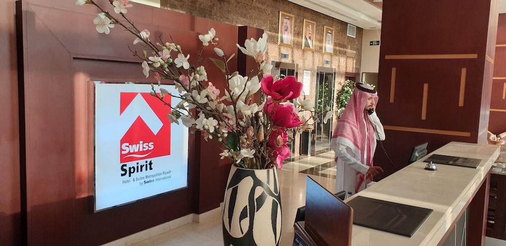 فندق واجنحه سويس سبيرت متروبوليتان - الرياض(Swiss Flora Inn Hotel Riyadh) 45/52