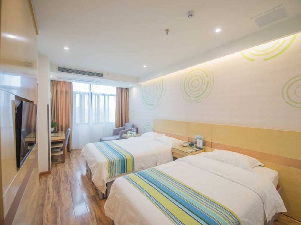 GREENTREE INN NINGGUO NINGGUO AVENUE CHENGXIN BUILDING HOTEL 14/47