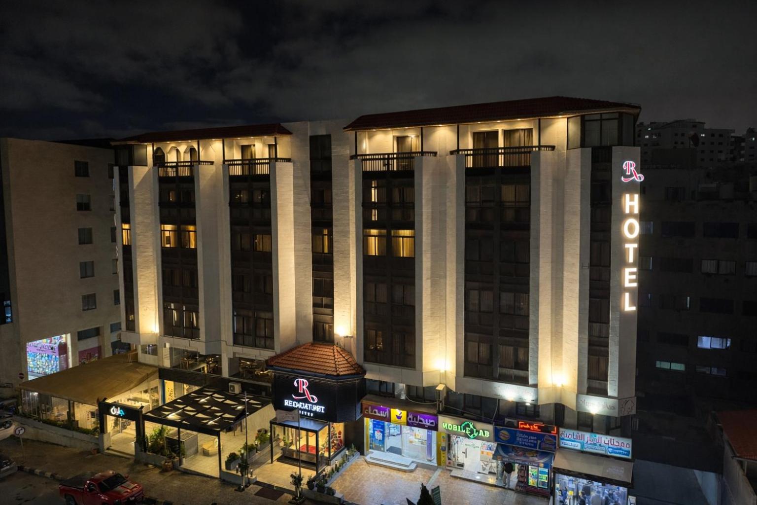 Red Carpet Suites in AMMAN