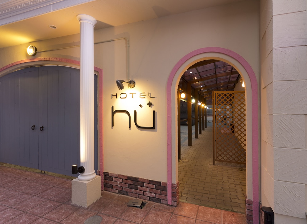 Hotel Hu Namba - Adults Only 23/34