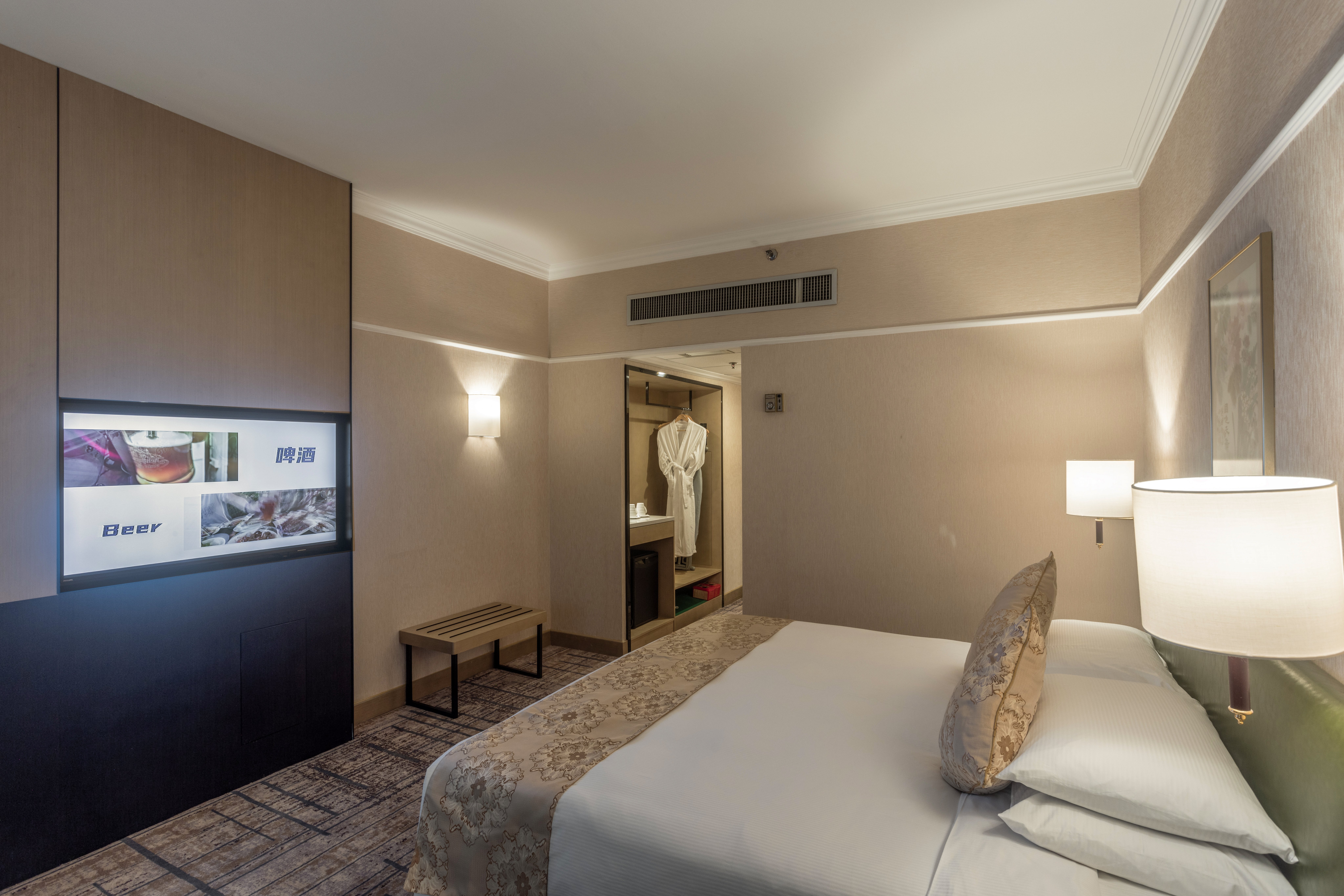 Metropark Lido Hotel 50/50