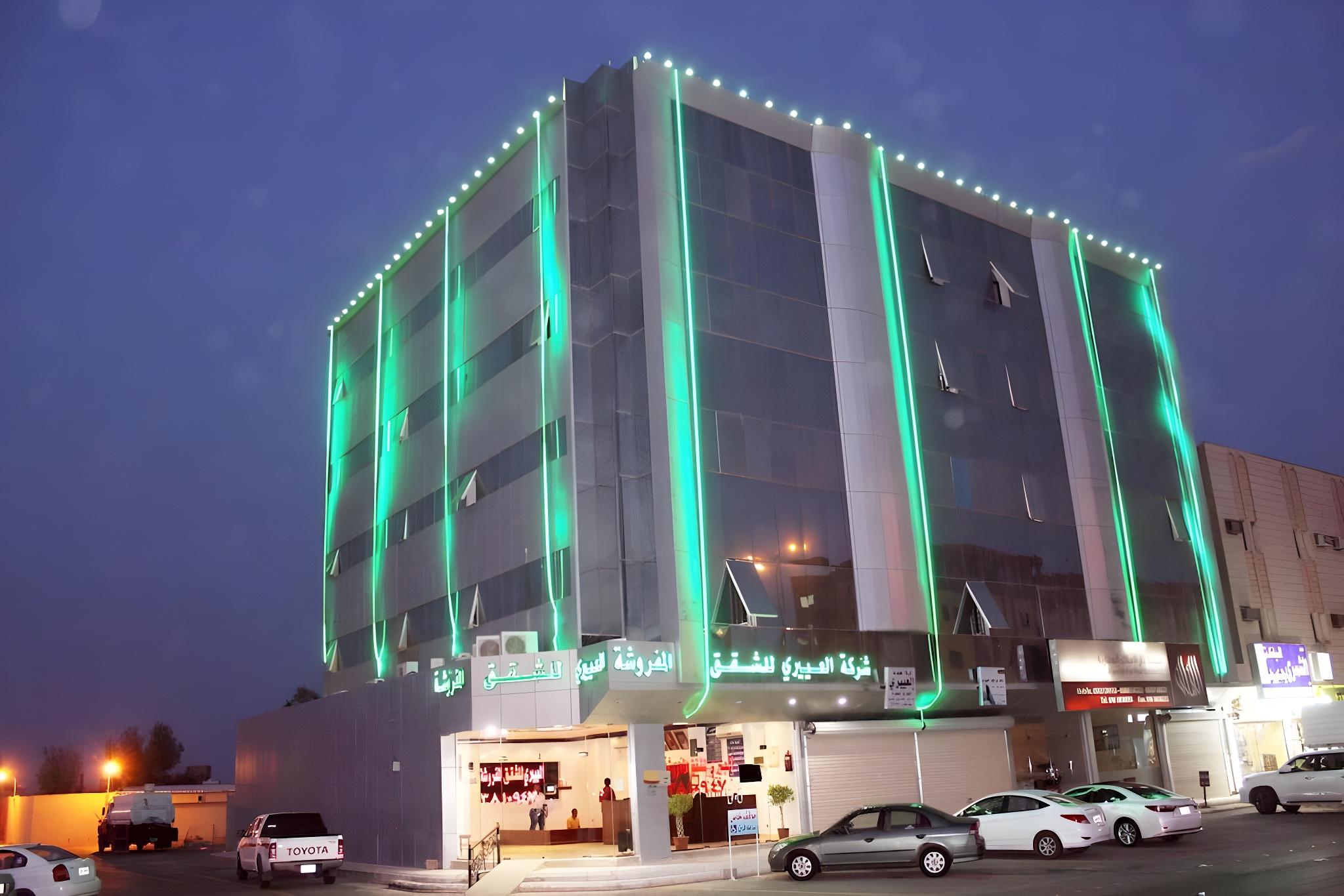 Al Eairy Apartments Al Qassim 4 in BURAIDAH