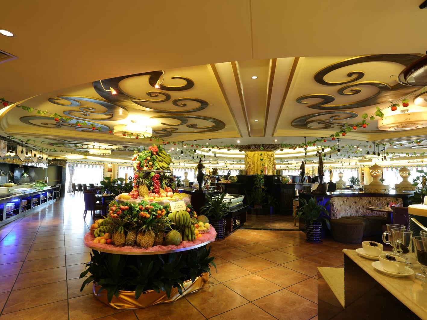 Foshan Huaxia Pearl Hotel 4/82