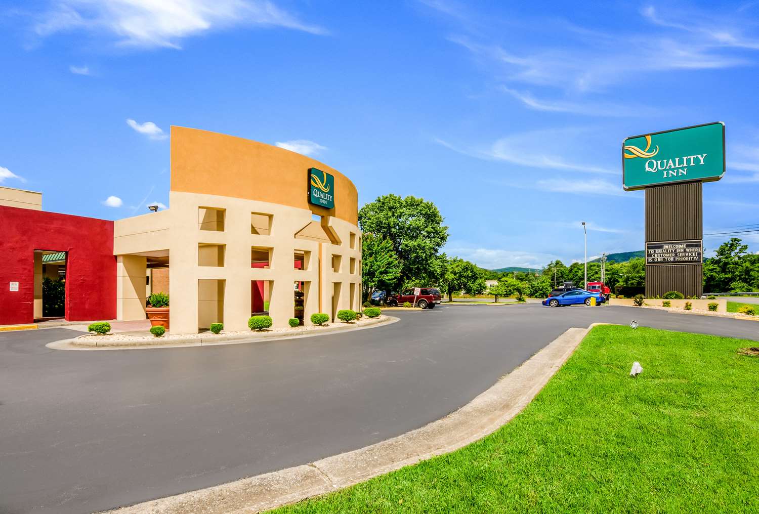Quality Inn Roanoke Airport 20/23