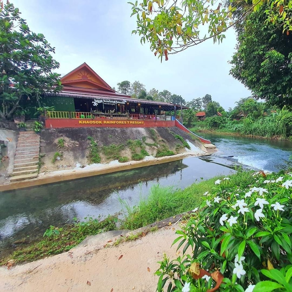 Khaosok Rainforest Resort 5/50
