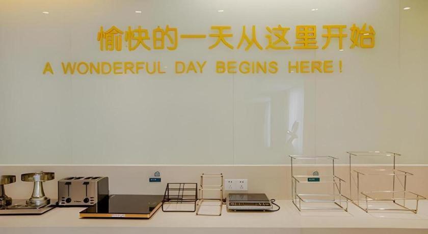 City Comfort Inn Nanning Changgang 46/51