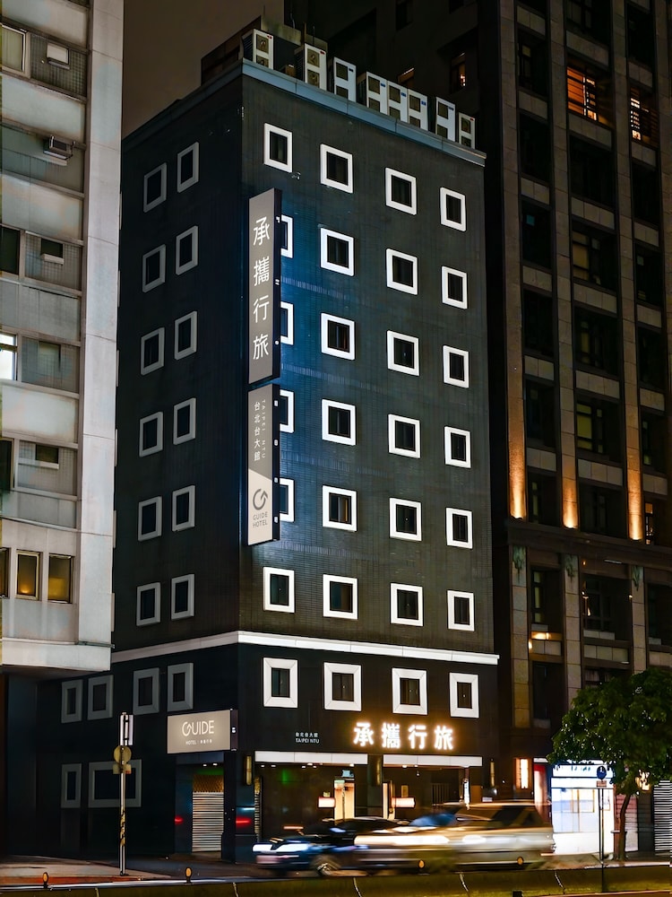 Guide Hotel Taipei NTU 3/44