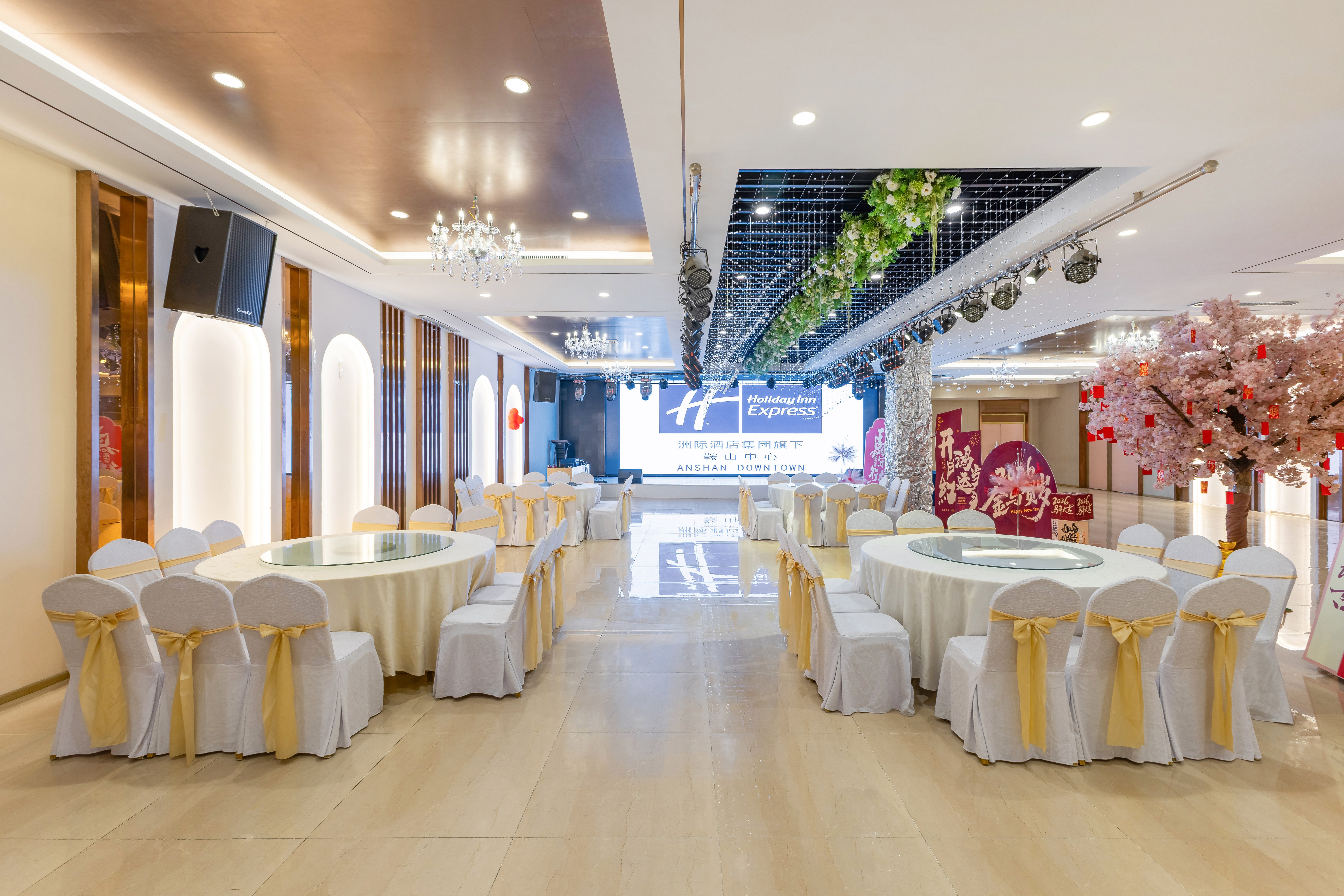 Holiday Inn Express Anshan Downtown 48/74