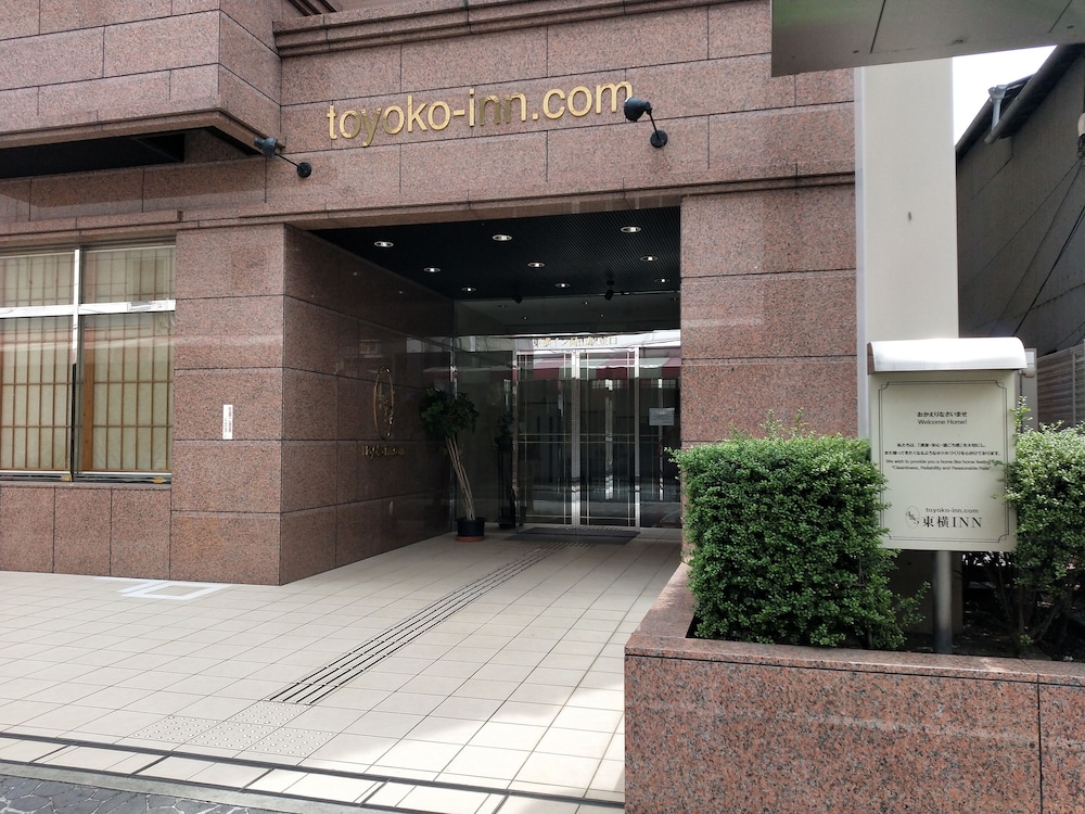 Toyoko Inn Okayama Eki Higashi Guchi 9/49