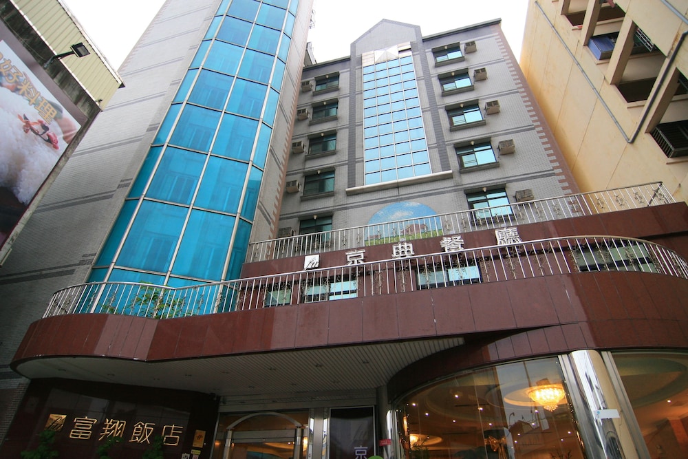 Fu Hsiang Hotel 2/68