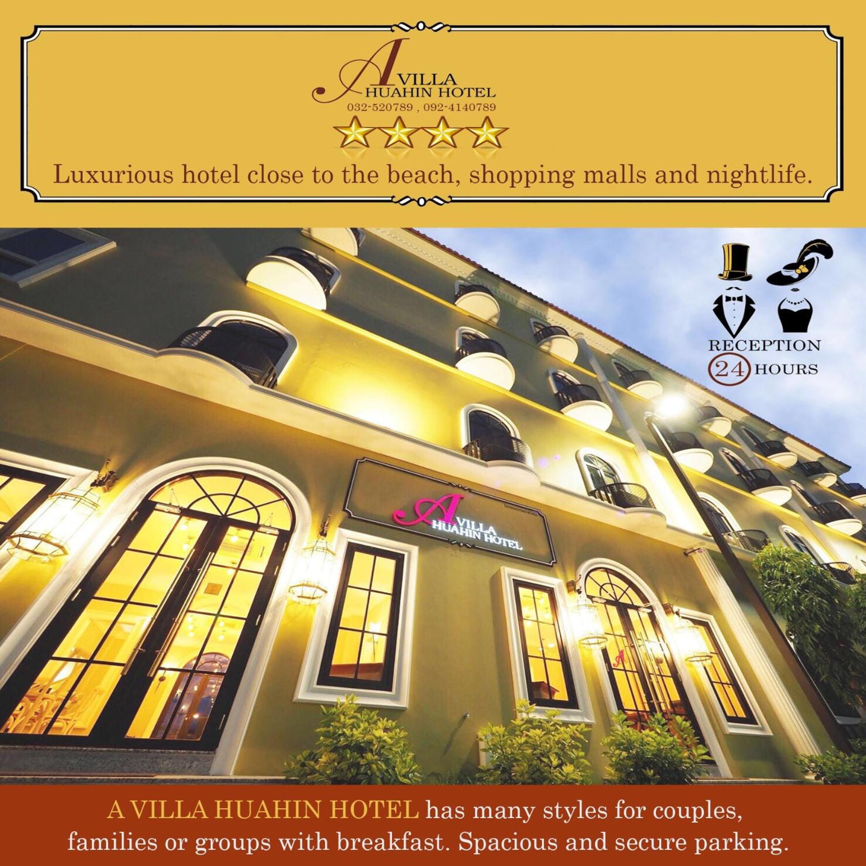 A Villa Huahin Hotel 1/49
