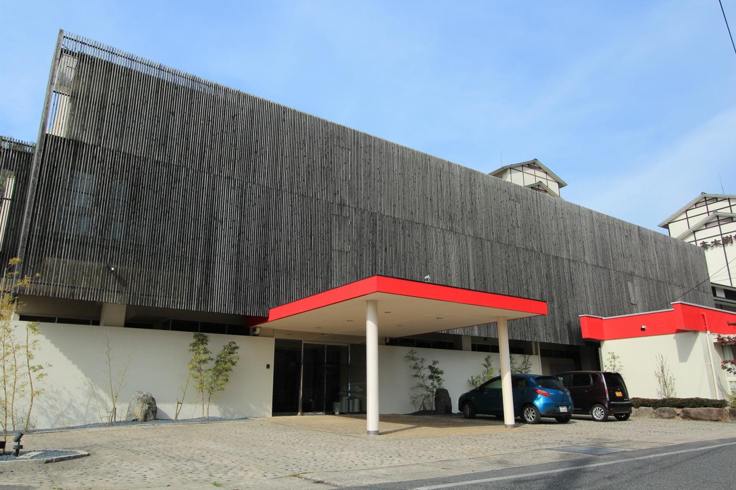 Misasa Onsen Toenkan 39/42