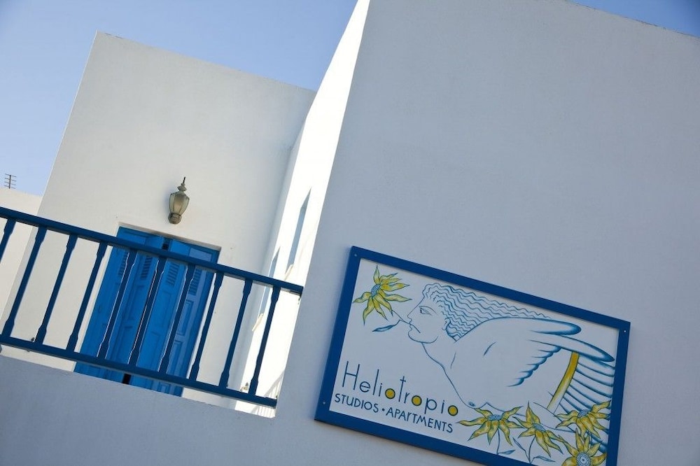Heliotropio Studios & Apartments 5/50
