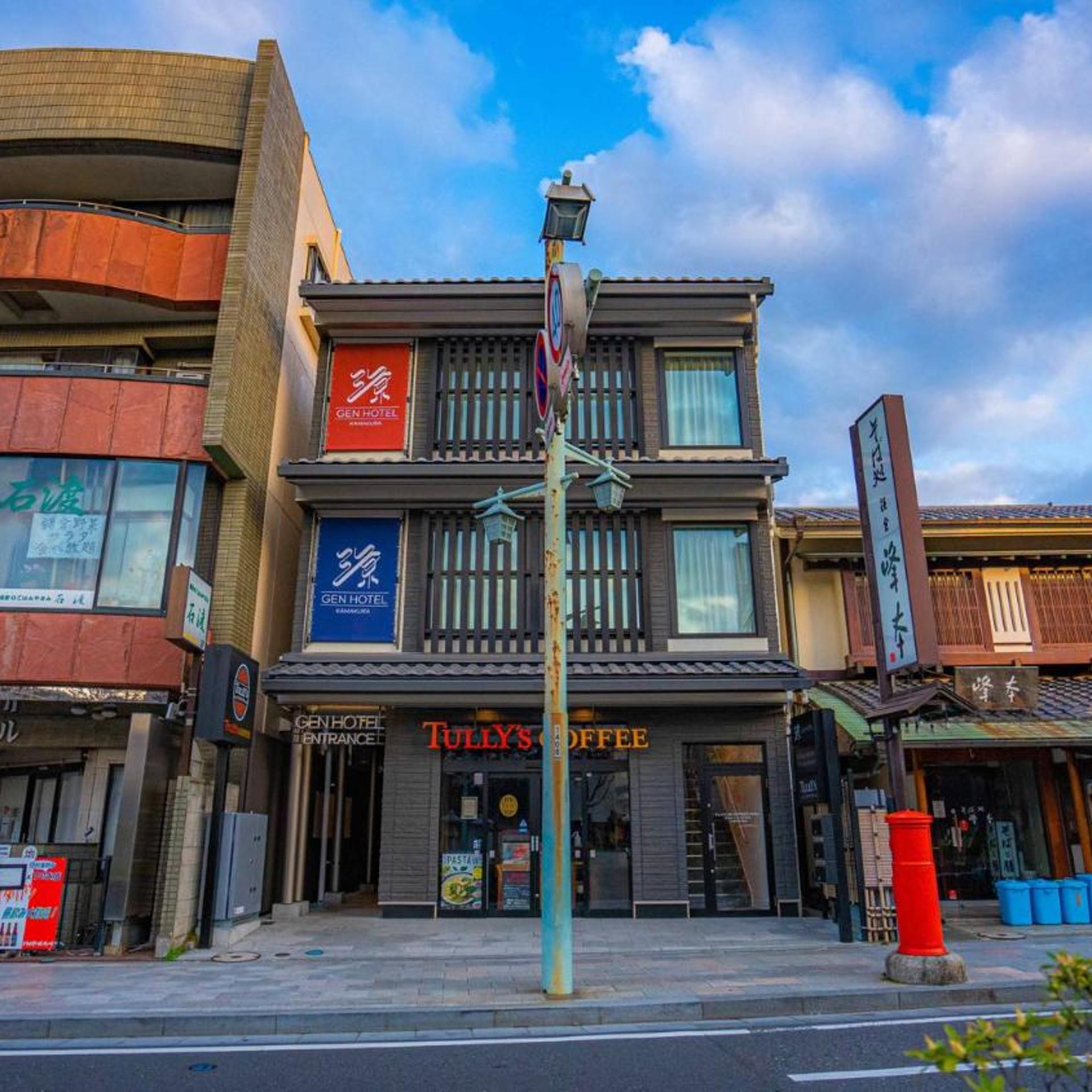 GEN HOTEL KAMAKURA 3/50