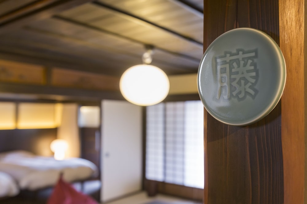 EN Takeda Castle Town Hotel 21/59