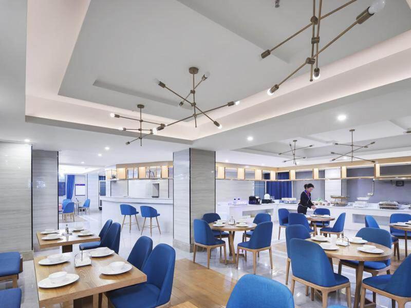 Kyriad Marvelous Hotel (Yiyang Ziyang) 25/36