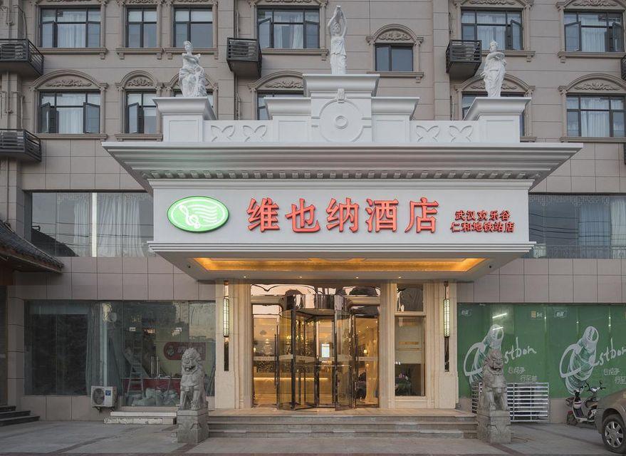 Vienna Hotel (Happy Valley Renhe Metro Station) 3/51