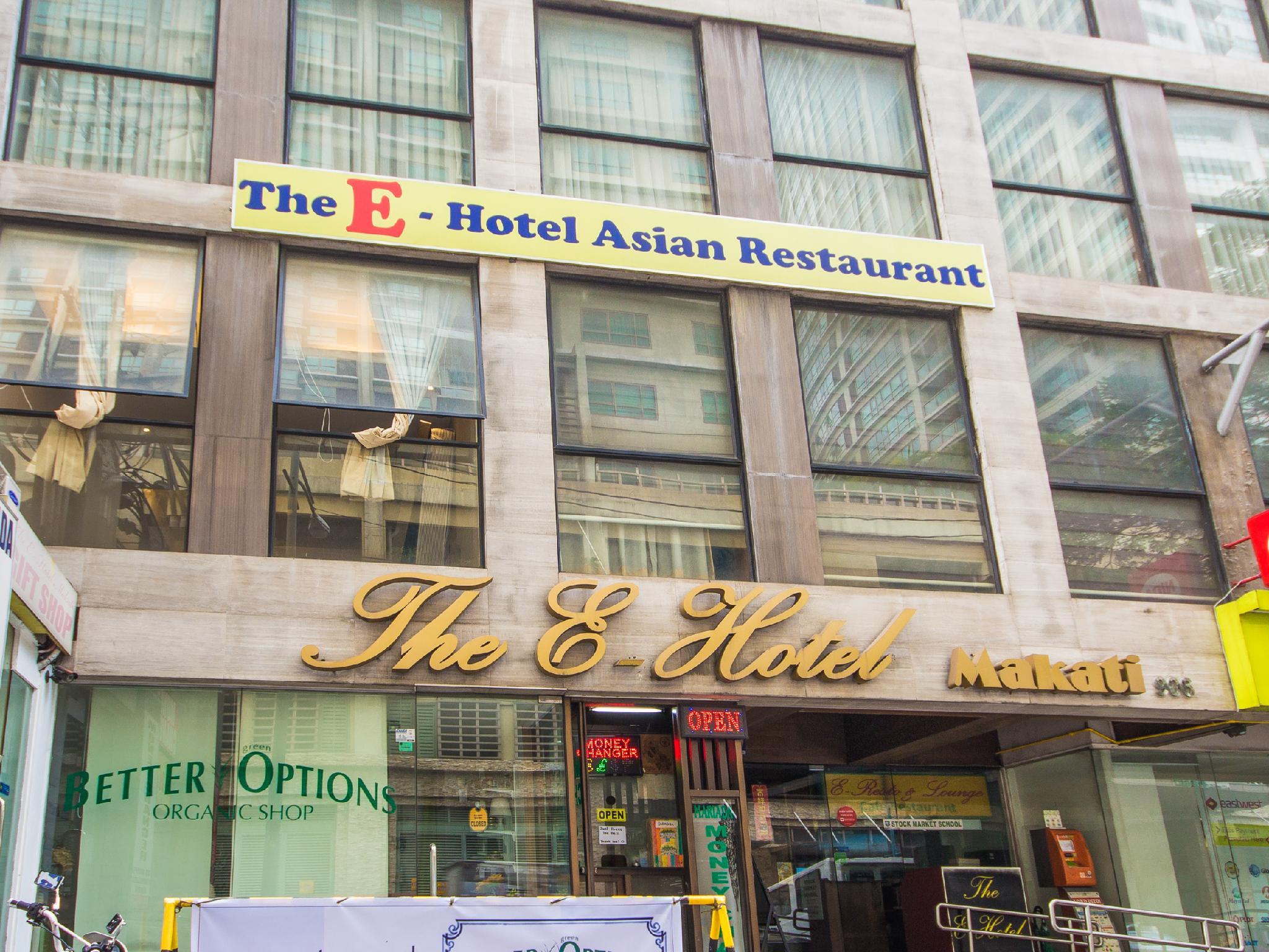 The E-Hotel Makati