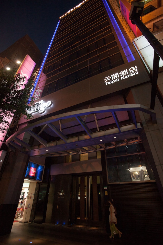 タンゴホテル台北南西店 写真1
