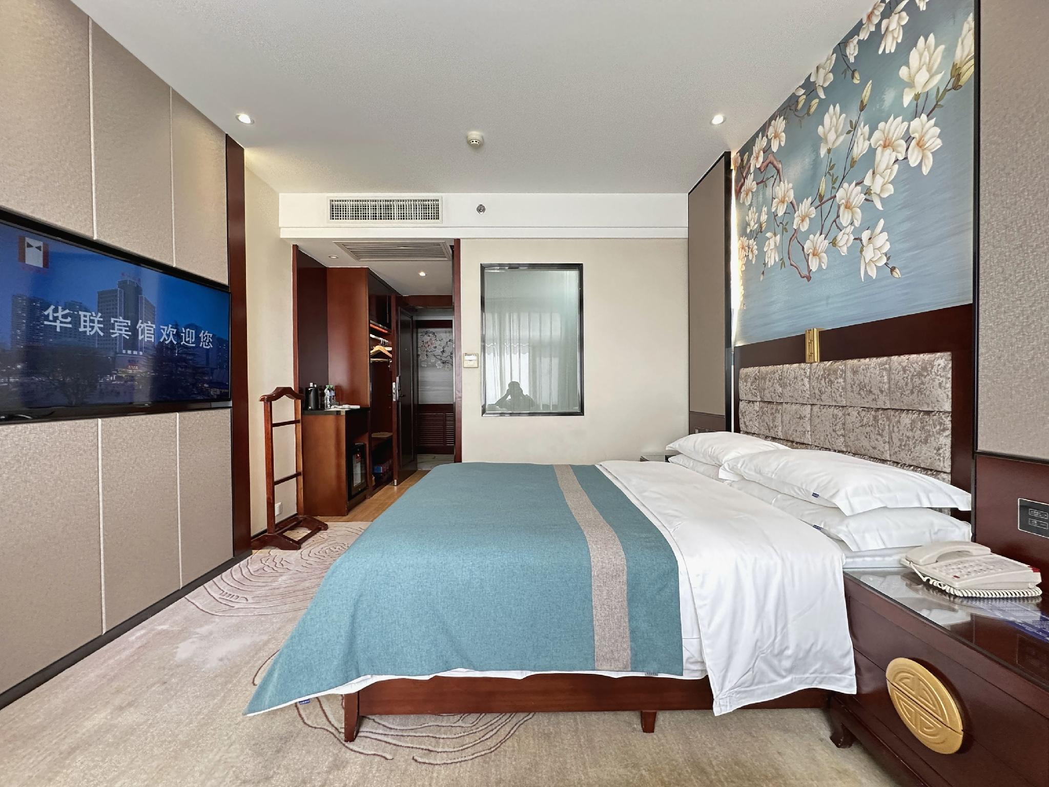 Hualian Hotel 25/50